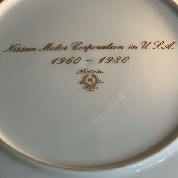 Rare Noritake Hand Painted MT Fuji Red & Gold 1960-80 Nissan Dealer Gift - Picture 7 of 9